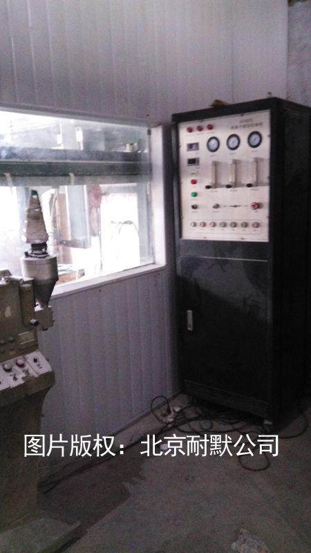 ���x�Ӈ�Ϳ�մ�